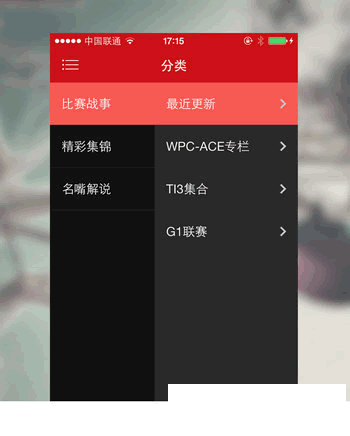 Dota2��Ϸ��Ƶ��׿��