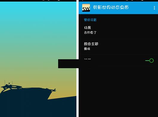 ��Ӱ���綯̬����app