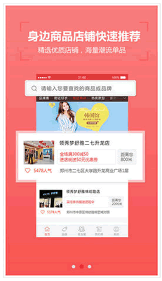 ���µ�㰲׿��