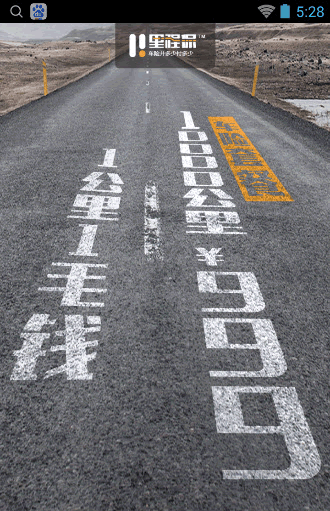 ��̱����հ�׿��