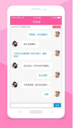 ���۰�׿��