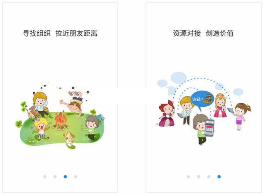 �ױ�����׿��