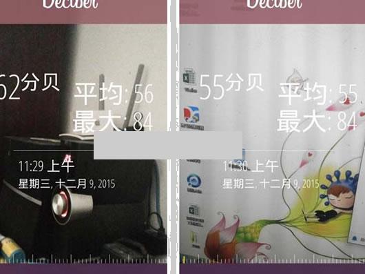 ����������⹤��app