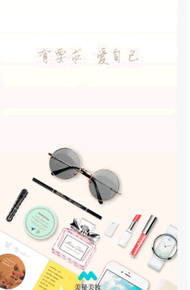 ������ױ��׿��