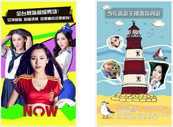 ����ֱ����׿��