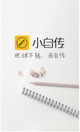 С�Դ���׿��