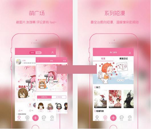 ���㰲׿��