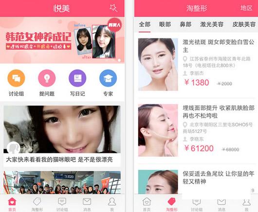 �������ΰ�׿��