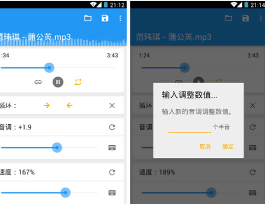 ��׿�����ٶȵ�����app