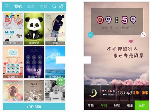 ��׿6Sָ�ƽ�����������app