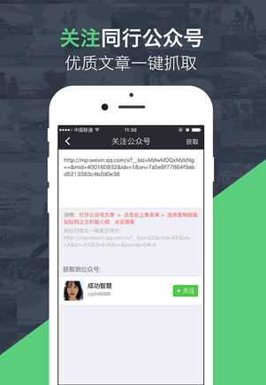 ΢С�����ں�����