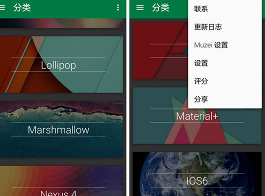 ��׿����ԭ����ֽ