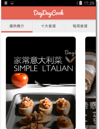 ������׿��