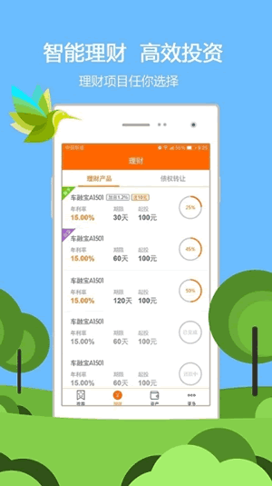 һ������ư�׿��