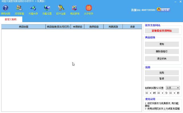 �Ա���è�ۻ���������ɱ����