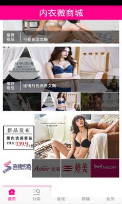 ����΢�̳�