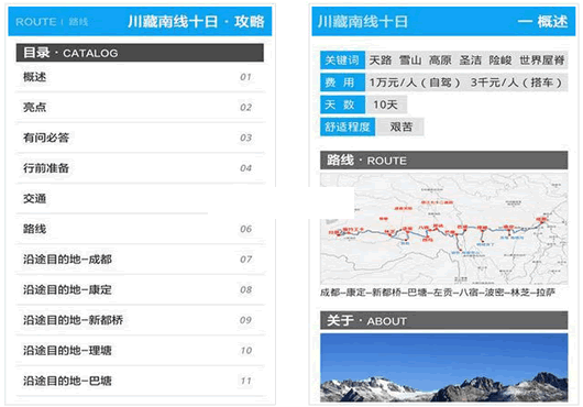 �����߹��԰�׿��