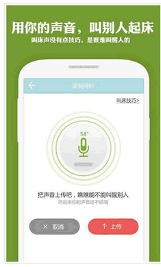 ��˭�ڽд���׿��