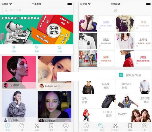 ʱ���㳡��׿��