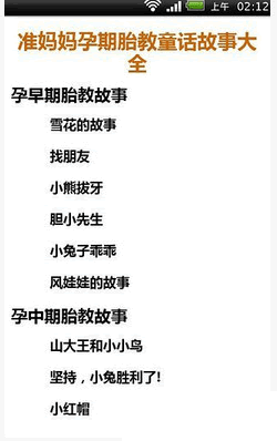 ����̥�̹��´�ȫ