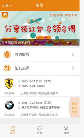 ������׿��