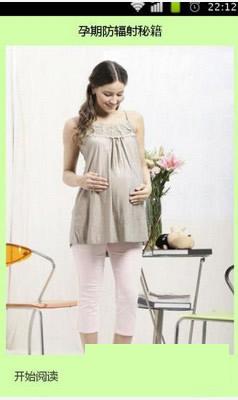 ���ڷ������ؼ�