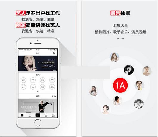 1A���ְ�׿��