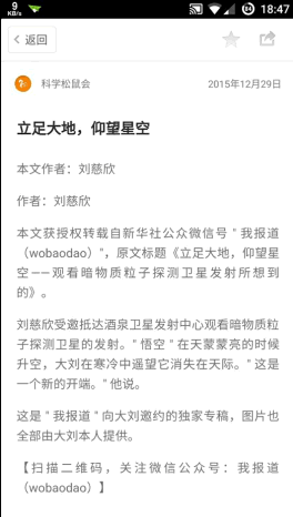 �����Ķ���׿��