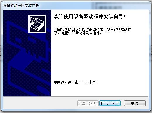��ͨ802.11ac��������