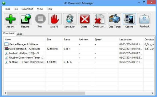 SD Download Manager