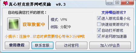 ����̹���������ɽ���