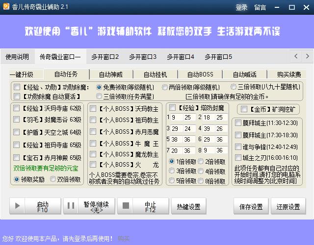 ��������ҵ��������