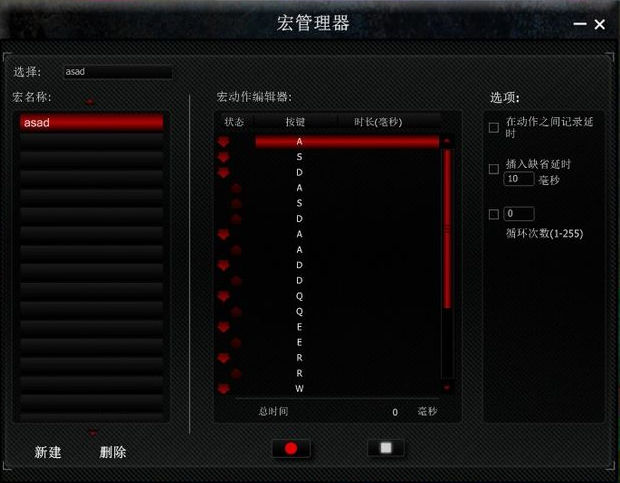 ���ɷ�Ӧ���������