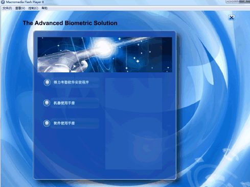 �������ڻ�3960����