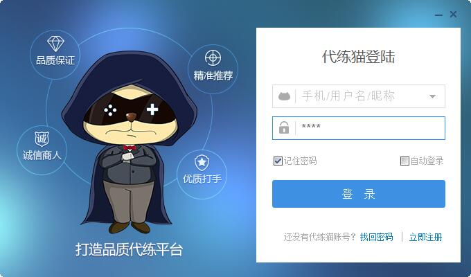 ����Ӣ����������