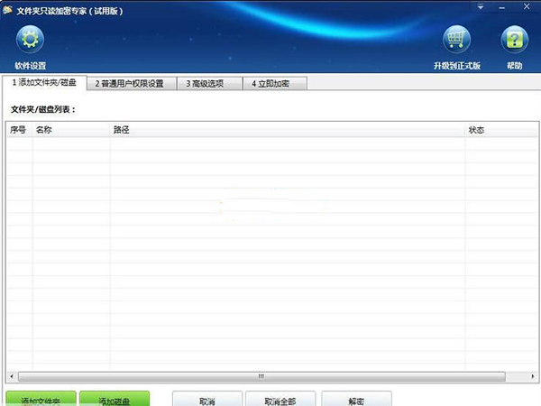 �ı��ļ���ֻ������ר��