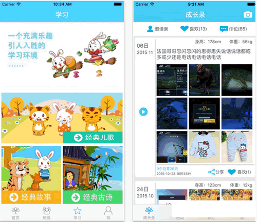 ����Ц�˰�׿��