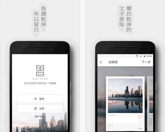 ����ͼƬ������׿��