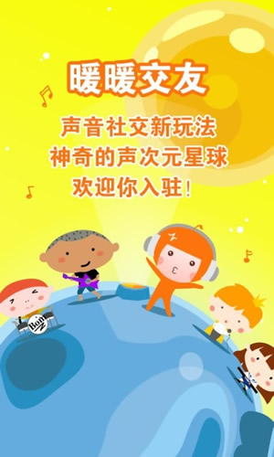 ůů���Ѱ�׿��