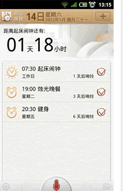 �������ӵ��԰�