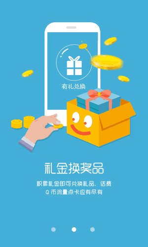 ���Ʊ���׿��