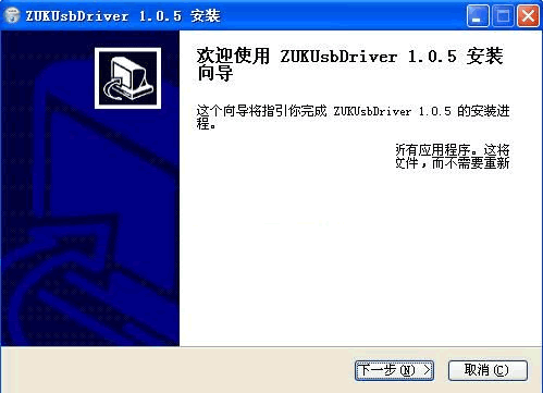 �Ʋ�zuk�ֻ�����