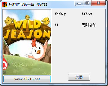 Ұ�����ȵ�һ���޸���