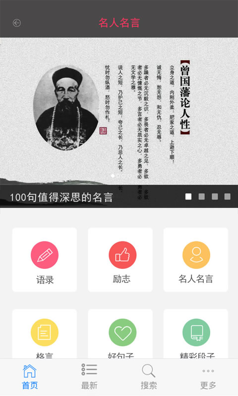 �������Դ�ȫ��׿��