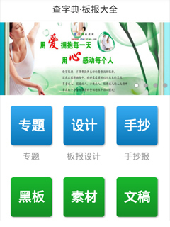 �屨��ȫ-�ֳ�����ȫ