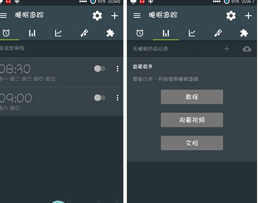 ��׿˯��׷��������