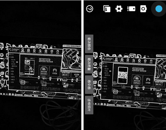 �ƻ���Ч���հ�׿��