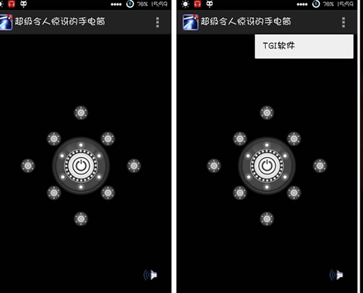 ����ǿ����ֵ�Ͳ