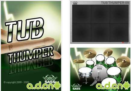 ģ����ӹİ�׿��