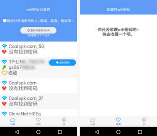 wifi�����������׿��